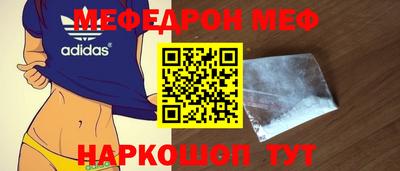 твердый Бугуруслан