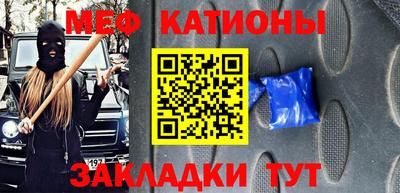 альфа пвп VHQ Будённовск