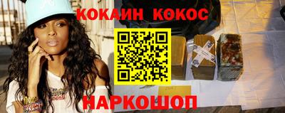 дживик Бузулук