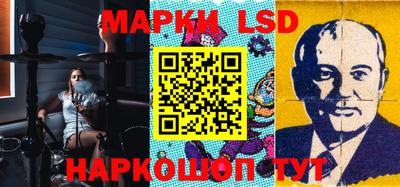 дживик Бузулук