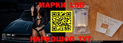 твердый Бугуруслан