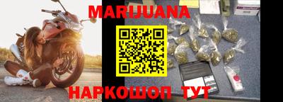 альфа пвп VHQ Будённовск