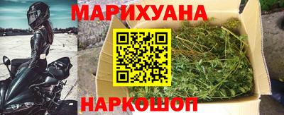 дживик Бузулук