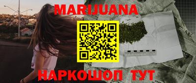 твердый Бугуруслан