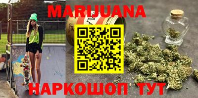 дживик Бузулук