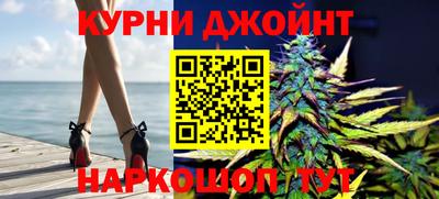 дживик Бузулук