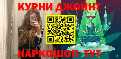 дживик Бузулук