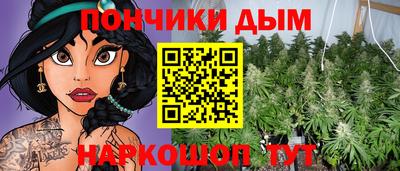 дживик Бузулук