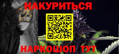 твердый Бугуруслан