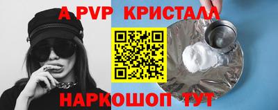 твердый Бугуруслан