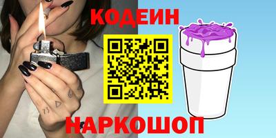 твердый Бугуруслан