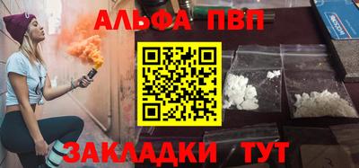 твердый Бугуруслан