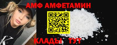 дживик Бузулук