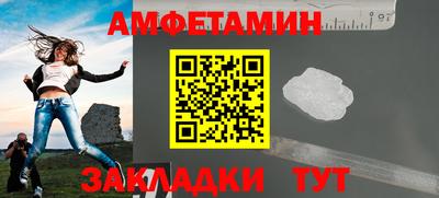 дживик Бузулук