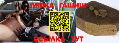 твердый Бугуруслан