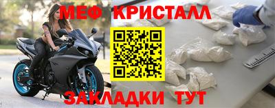 твердый Бугуруслан