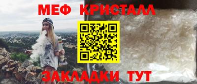 альфа пвп VHQ Будённовск