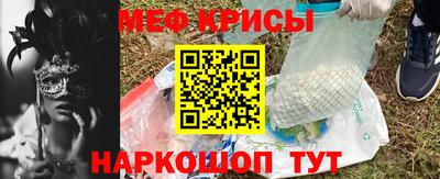 твердый Бугуруслан
