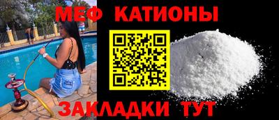 альфа пвп VHQ Будённовск