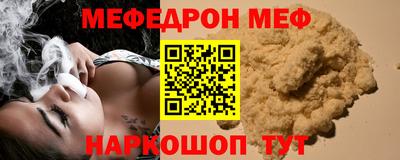 твердый Бугуруслан