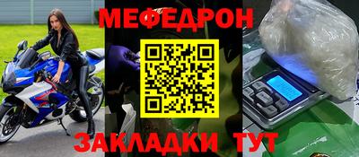 дживик Бузулук