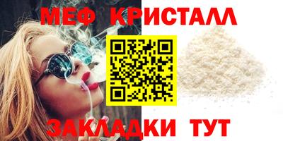 твердый Бугуруслан